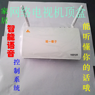 万象城AWC集团-喊一嗓子项目展示