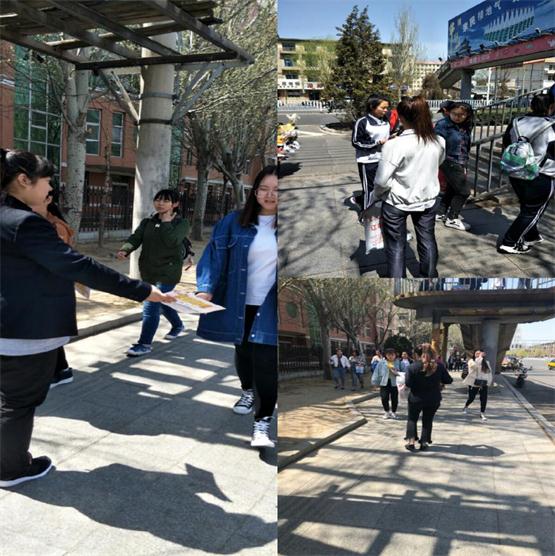 一目十行，广纳良才