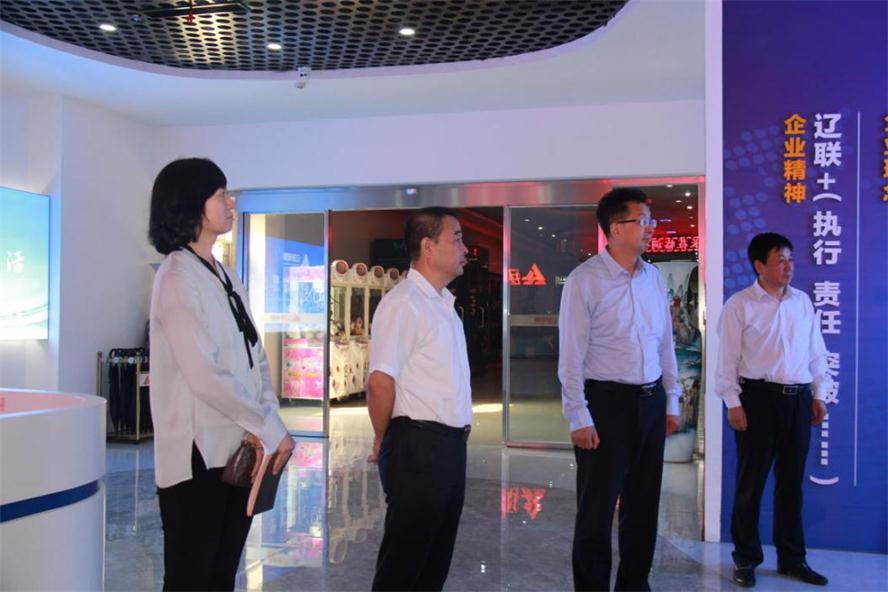 辽阳市何亚琼副市长光临万象城AWC电商调研领导