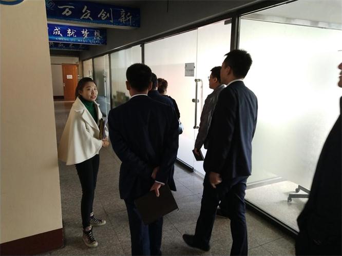 安身新起点，开创新局面