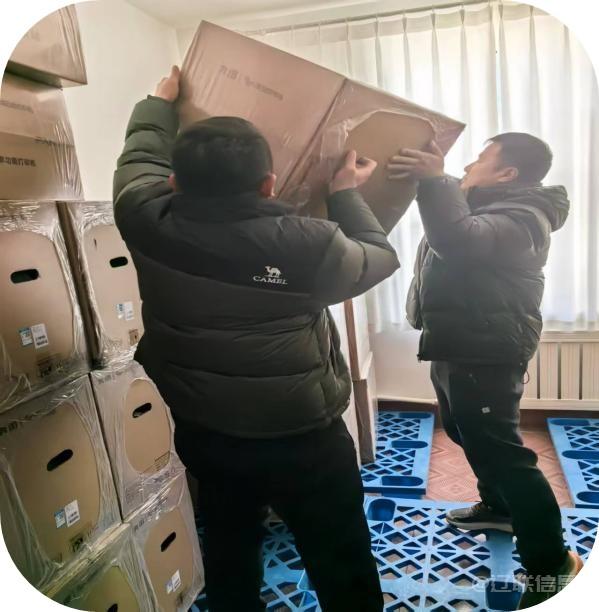 风雪无阻，使命必达